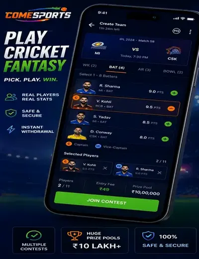 Spin 777 (spin 777) fantasy cricket & matchday visual 2